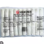 春卷20个 rollos primavera