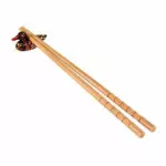 Hashi par extra