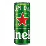 HEINEKEN LATA