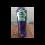 Licor Jabuticaba 900ml