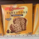 Bauducco banettone 680g