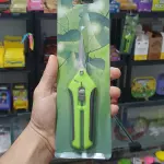 Tesoura Trima