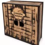 1849 -  CAIXA BOX ARMAZÉM CANASTRA