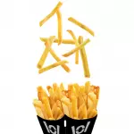 Max Fritas