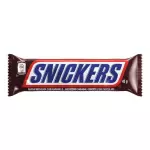 Snickers 45G