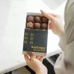كاس بن براوني بايتس