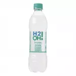 H20 Limoneto 500 ml
