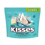 Kisses birthday cake share size