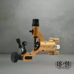 Rotativa Dragonfly