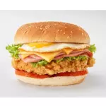 POLLO BURGER ROYAL