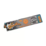 Sadhu silver