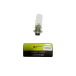 BOMBILLO LED 1 PATA PLANO BULBS FOR