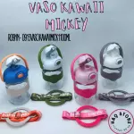 0913- VASO KAWAII MICKEY 1100ML