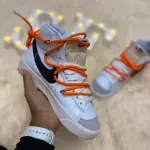 NIKE BLAZER
