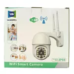 CAMERA DURAWELL JT-8175PW