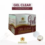 Gel Marroquina Clear