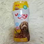 Vory Salud intestinal (sabor pollo)