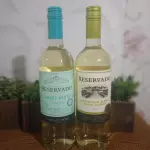 Vinho Reservado 750ml