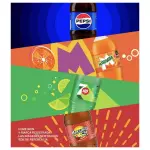 Refresco 2L