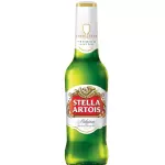 Stella 330m