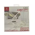 CABO DE REDE KAPBOM 30M KA-6W-30M