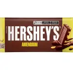 Barra Hershey's Amendoim 75g