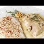 Robalo en Salsa de Roquefort