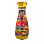 Salsa de Soya Sakura Tradicional