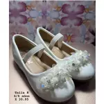 Producto 24