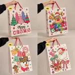 Bolsa Navideña Retro #B042L (XL)