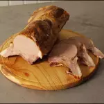 CHULETA AHUMADA 250gr