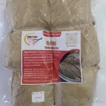 糯米鸡 Tamales chino