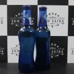 Beats Senses Long Neck