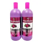 KIT 2 ITENS ULTRA-HIDRATANTE 1L CBB