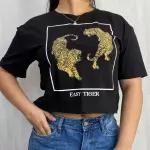 Blusa Salvaje Unicolor