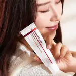 CENTELLIAN24 Madeca Cream