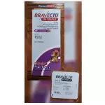 BRAVECTO 1M TRIPLE 0.2g 1.27 a 2.5k