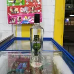 Bawska Big Apple 960ml
