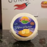 Queijo  Minas Padrão  especial