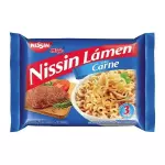 Nissin Lámen sabor Carne 85g