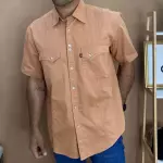 Camisa KE
