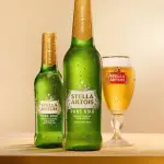 stella puro gold 600ml