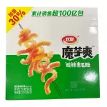 魔芋爽-酸辣