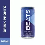SKOL BEATS SENSES 269ML LATA
