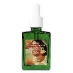 Dr. Althea Gentle Vitamin C Serum