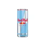 Red bull Zero Açúcar 355ml