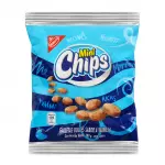 Galletas Mini chips de vainilla 180g