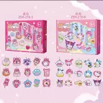 SK8025-LLAVERO KAWAII DIAMOND