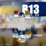 Agua Mineral