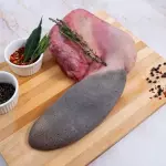 LENGUA DE RES